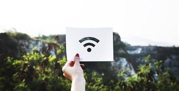 El WiFi 6, la nueva red más avanzada